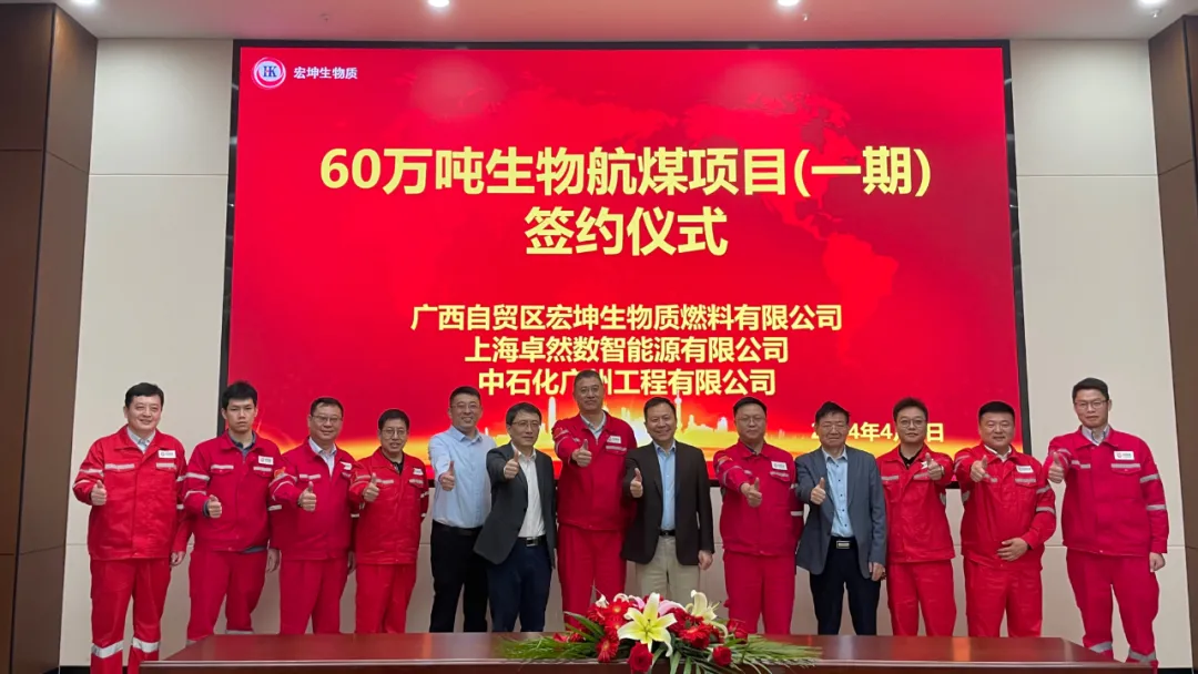 倍道兼程 精益求精 | 九州酷游2024年第二季度动态速览 倍道兼程 精益求精 | 九州酷游2024年第二季度动态速览