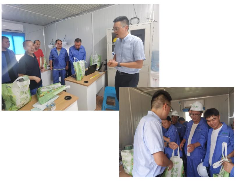 关怀一线 致敬匠心 | 九州酷游开展项目现场夏日“送清凉”慰问活动 关怀一线 致敬匠心 | 九州酷游开展项目现场夏日“送清凉”慰问活动