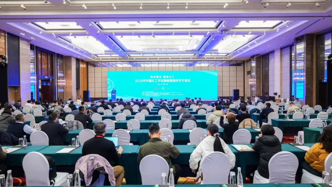 万物向新 秉势而行 | 九州酷游2024年第四季度动态速览 万物向新 秉势而行 | 九州酷游2024年第四季度动态速览